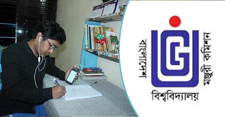 অনলাইন ক্লাস : স্মার্ট ফোন কিনতে শিক্ষার্থীদের ঋণ দেয়ার প্রস্তাব