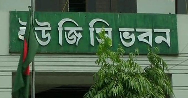 পরীক্ষা নেয়ার অনুমতি পাচ্ছে বেসরকারি বিশ্ববিদ্যালয়