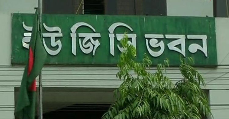 অনলাইনে ভর্তি পরীক্ষা আয়োজনের সক্ষমতা যাচাইয়ে কমিটি