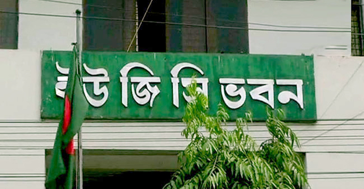 ‘অনলাইন শিক্ষা কার্যক্রমে শিক্ষার্থীদের অংশগ্রহণ আশাব্যঞ্জক নয়’
