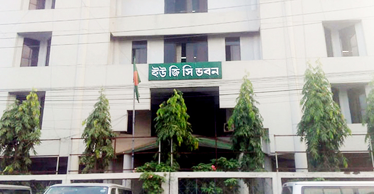 অস্ট্রেলিয়ার মোনাশ কলেজের স্টাডি সেন্টার অবৈধ: ইউজিসি