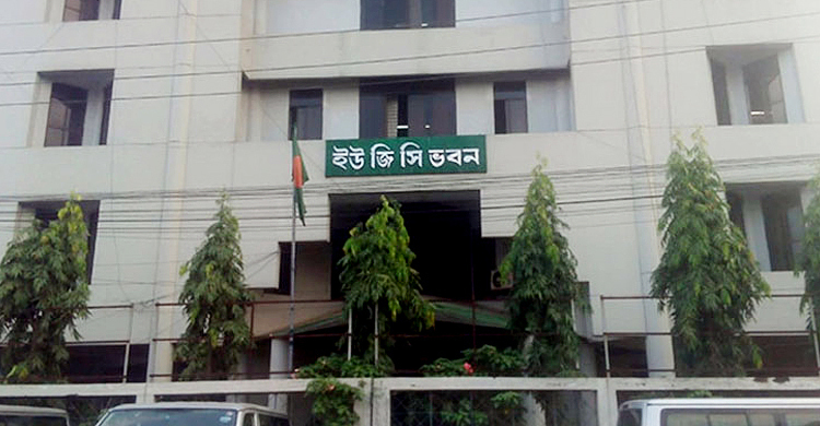 দেশের উন্নয়নে বিশ্ববিদ্যালয়ের ভূমিকা রাখার আহ্বান ইউজিসির