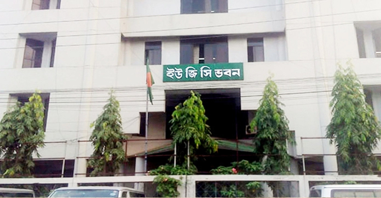 ৫ শর্তে বিশ্ববিদ্যালয়ে অনলাইনে নিয়োগ পরীক্ষা : ইউজিসি