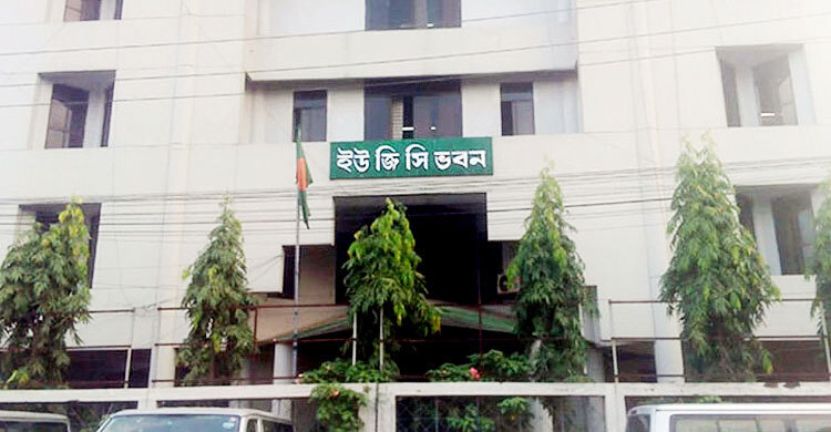 অতিরিক্ত শিক্ষার্থী ভর্তি করলেই লাল তালিকায় বিশ্ববিদ্যালয়