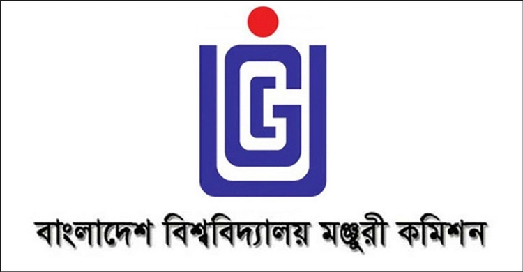 শিক্ষার্থীদের টিকার আওতায় আনতে তথ্য সংগ্রহ করবে ইউজিসি