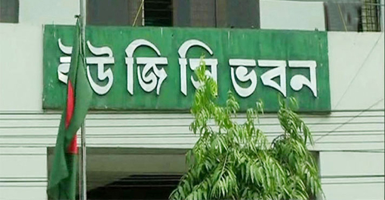 বেসরকারি বিশ্ববিদ্যালয় খোলা যাবে দুই শর্তে