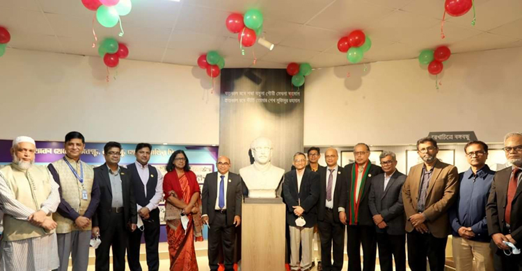 ইউজিসিতে বঙ্গবন্ধু ও মুক্তিযুদ্ধ কর্নার
