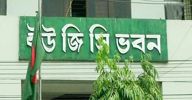 পাঁচ বিশ্ববিদ্যালয় অনুমোদনের জন্য পরিদর্শন প্রতিবেদন তৈরি