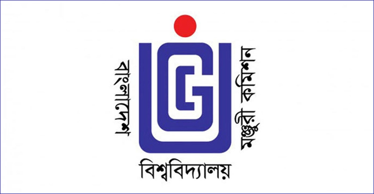 উচ্চশিক্ষার ক্ষতি কাটাতে সংক্ষিপ্ত হচ্ছে সিলেবাস, কমছে ছুটি