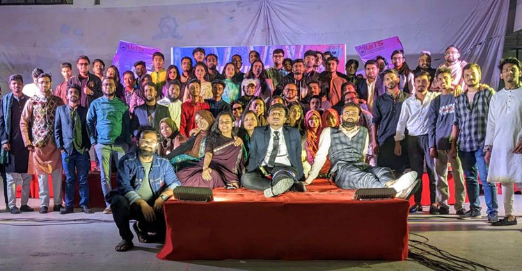 ইউআইটিএসে ক্রীড়া প্রতিযোগিতার পুরস্কার বিতরণ