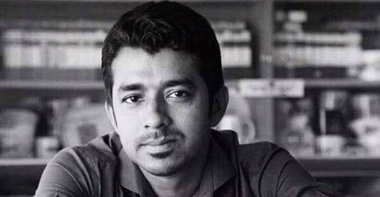 না ফেরার দেশে উজ্জ্বল পাল