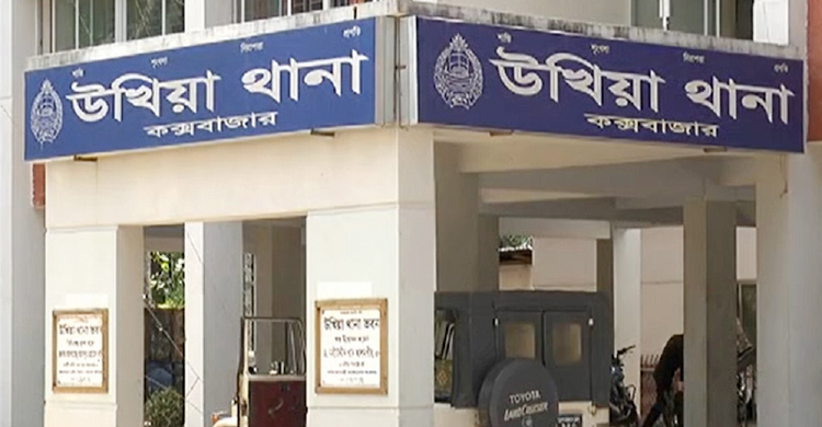 ছেলের দায়ের কোপে সৎ মা খুন