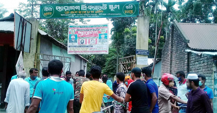 স্কুলে পরিচালকের ঝুলন্ত লাশ নিয়ে রহস্য