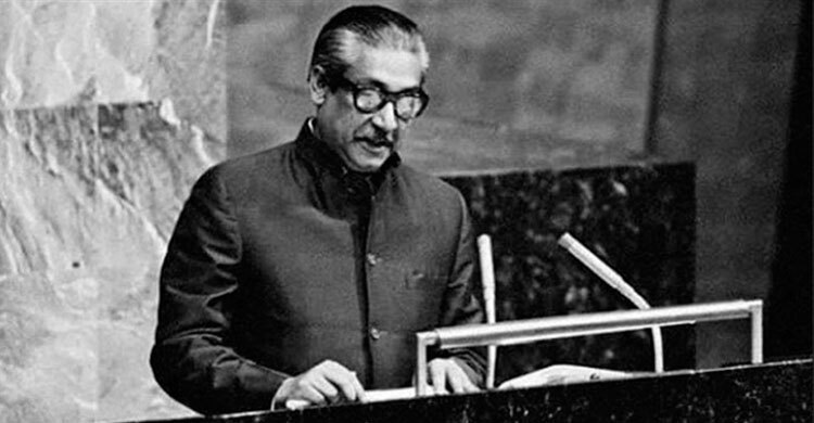 ‘বাংলাদেশি ইমিগ্র্যান্ট ডে’ উপলক্ষে নিউইয়র্কে কর্মসূচি