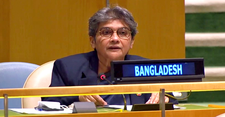জাতিসংঘে ‘শান্তির সংস্কৃতি’ বজায় রাখতে বাংলাদেশের আহ্বান