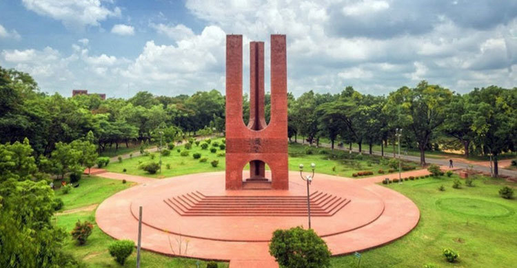জাহাঙ্গীরনগর বিশ্ববিদ্যালয়ে প্রথম বর্ষের ক্লাস শুরু ১৫ জানুয়ারি
