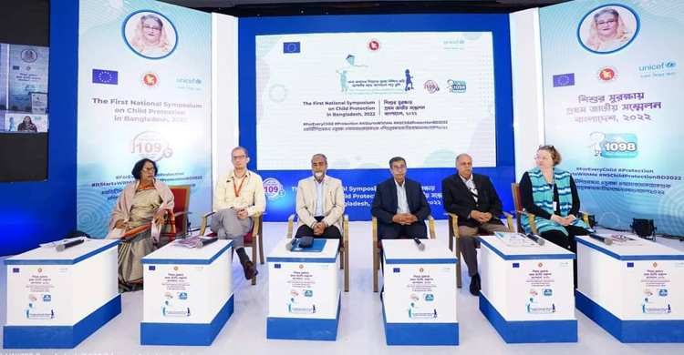 ১৫ বছরের কম বয়সী শিশুদের ৮৯ শতাংশ বাড়িতে সহিংসতার শিকার