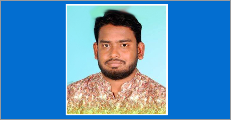 ইউনিয়ন ছাত্রদলের সাংগঠনিক সম্পাদক এখন ছাত্রলীগের সভাপতি!