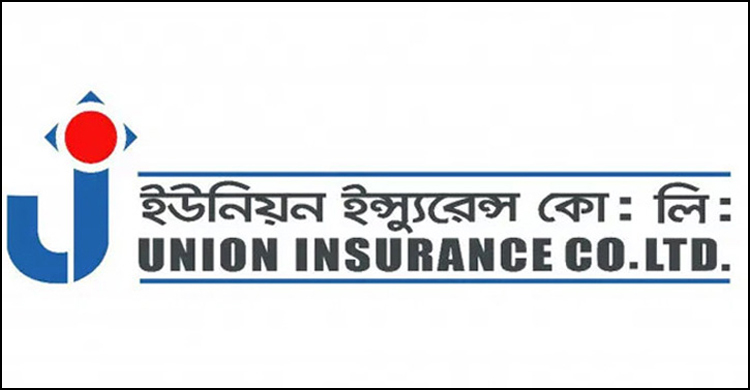 বিনিয়োগকারীদের পছন্দের শীর্ষে ইউনিয়ন ইন্স্যুরেন্স