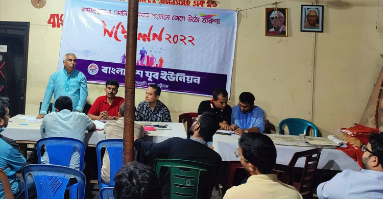 সরকার তথাকথিত উন্নয়নকে গণতন্ত্রের মুখোমুখি দাঁড় করেছে