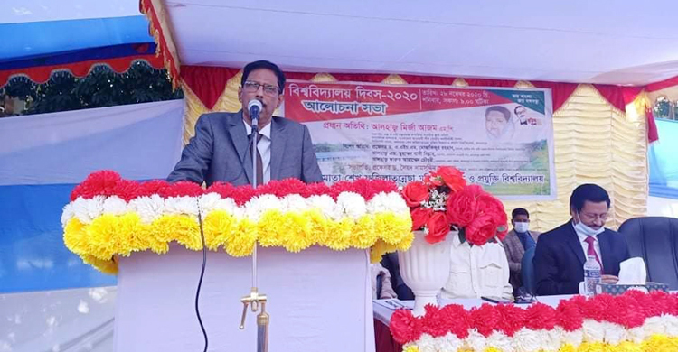 শিক্ষা-গবেষণায় এগিয়ে যাওয়ার প্রত্যয়ে বশেফমুবিপ্রবি দিবস উদযাপন
