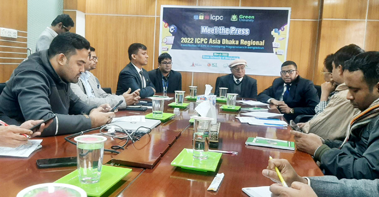 আইসিপিসির ৪৬তম আসরে এশিয়ার চূড়ান্ত প্রতিযোগিতা ১১ মার্চ