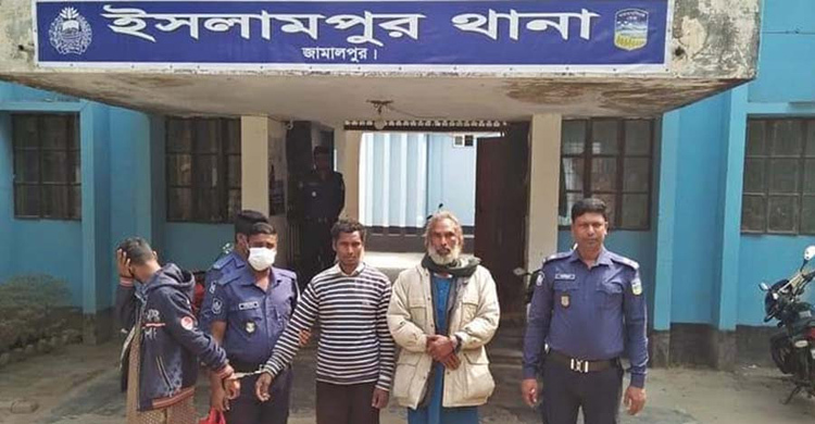 ফুপুর হাত-পা ভেঙে দেয়ার অভিযোগে ভাতিজা গ্রেফতার