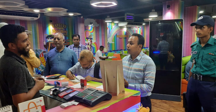 চট্টগ্রামে ২০ মামলায় ৭৬ হাজার টাকা জরিমানা