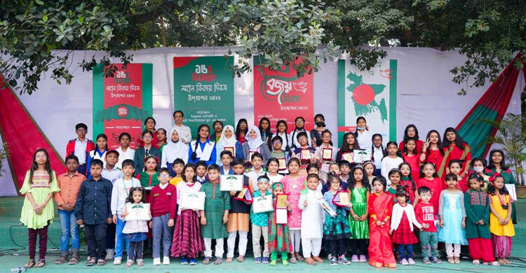 বনানী বিদ্যানিকেতন হয়ে উঠেছিল যেন বিজয়মঞ্চ