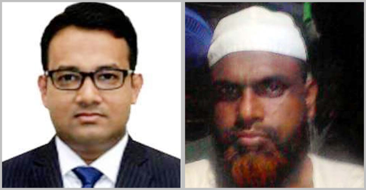 আওয়ামী লীগ নেতা হত্যা : ইউএনওসহ ১২ জনের নামে মামলা