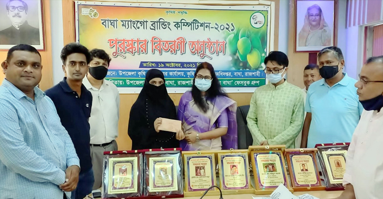 ইউএনওর আর্থিক সহায়তায় স্বপ্নপূরণ লিমার