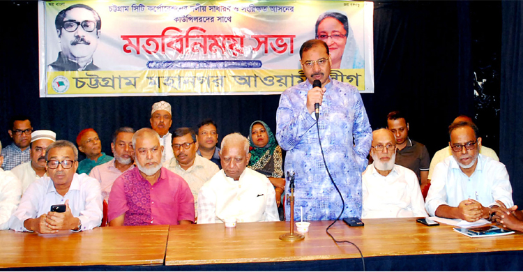 সরকারের সেবা তৃণমূলে পৌঁছে দেওয়ার আহ্বান আ জ ম নাছিরের