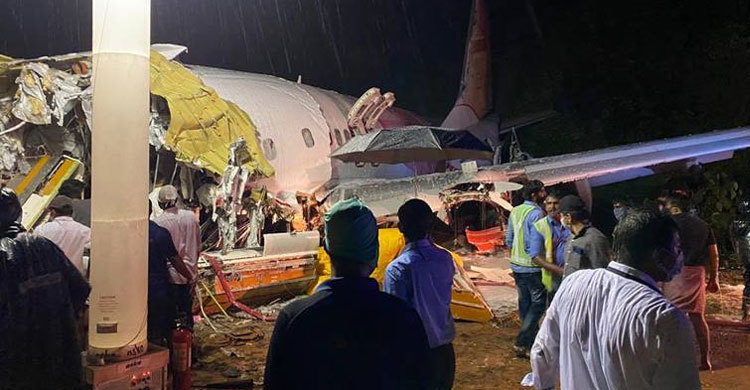 কেরালায় বিমান দুর্ঘটনায় ২ পাইলটসহ নিহত ১১, আহত অর্ধশতাধিক