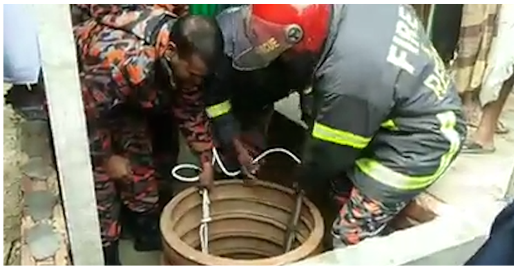 ৯৯৯ নম্বরে ফোন দিয়ে কুকুর উদ্ধার | ১৯ জানুয়ারি ২০২১