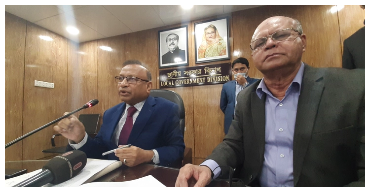 ‘আমার গ্রাম আমার শহর’ টেকনিক্যাল প্রজেক্টের অনুমোদন শিগগিরই | ২০ জানুয়ারি ২০২১