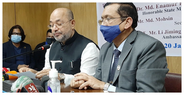 ৪২ হাজার রোহিঙ্গা শনাক্ত মিয়ানমারের, এপ্রিলে প্রত্যাবাসনের আশা | ২০ জানুয়ারি ২০২১