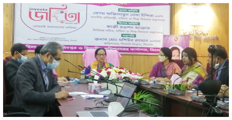 মার্চে জয়িতা ফাউন্ডেশনের ১০তলা ভবনের নির্মাণ উদ্বোধন | ২২ জানুয়ারি ২০২১