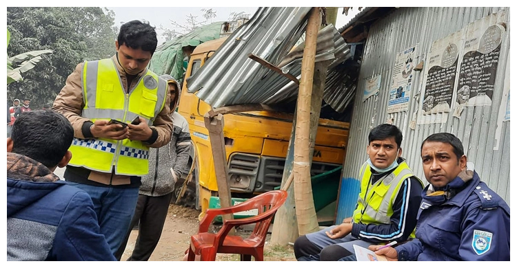 ট্রাকচাপায় প্রাণ গেল অটোরিকশার দুই যাত্রীর | ২২ জানুয়ারি ২০২১