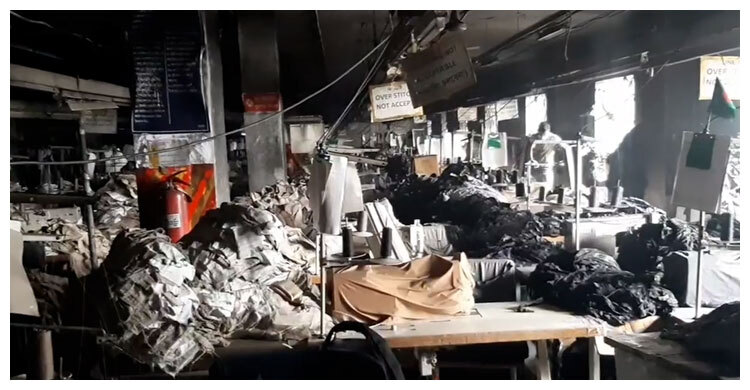 কমলাপুরে আগুনে পুড়ে যাওয়া পোশাক কারখানা | ২৪ জানুয়ারি ২০২১