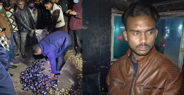 আলুর বস্তায় ঢাকায় আসছিল ফেনসিডিল