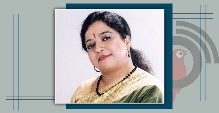 বরেণ্য রবীন্দ্রসঙ্গীত শিল্পী মিতা আর নেই | ১১ এপ্রিল ২০২১