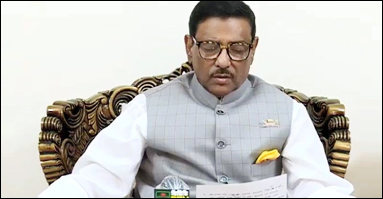 বন্ধ থাকবে দূরপাল্লার বাস : কাদের | ১১ এপ্রিল ২০২১