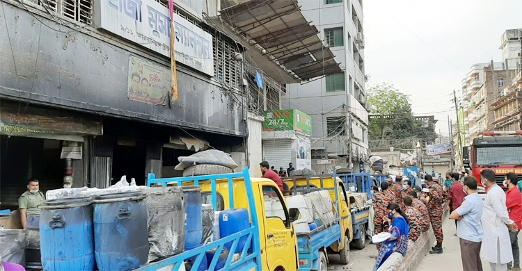 ৭ পিকআপ রাসায়নিক অপসারণ, মুসা ম্যানশন সিলগালা | ২৩ এপ্রিল ২০২১