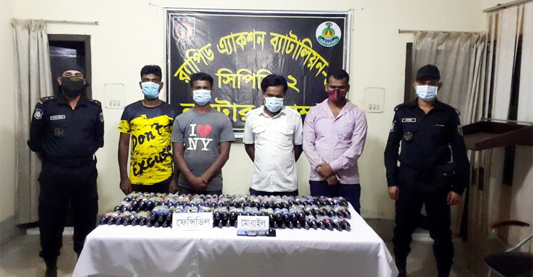 নাটোরে ফেনসিডিলসহ দুই রেলওয়ে কর্মচারী আটক