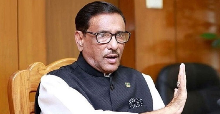 চাঁদাবাজ-বিতর্কিতদের দলে টানা যাবে না : কাদের | ২০ জুন ২০২১