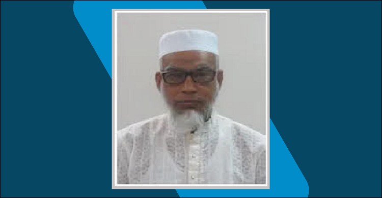 যোগদান করলেন জাতীয় বিশ্ববিদ্যালয়ের নতুন কোষাধ্যক্ষ