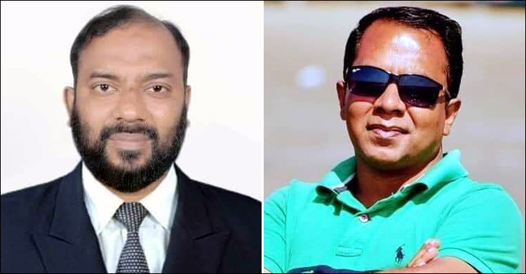 চাঁদপুর জেলা স্বেচ্ছাসেবক লীগের কমিটি ঘোষণা