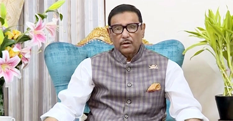 সাহস থাকলে তারেককে দেশে ফিরিয়ে আনুন, বিএনপিকে কাদের | ২৩ সেপ্টেম্বর ২০২১