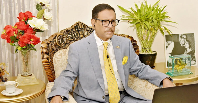 মানুষের পছন্দের লোককে নেতা বানাতে হবে: কাদের | ২৪ সেপ্টেম্বর ২০২১