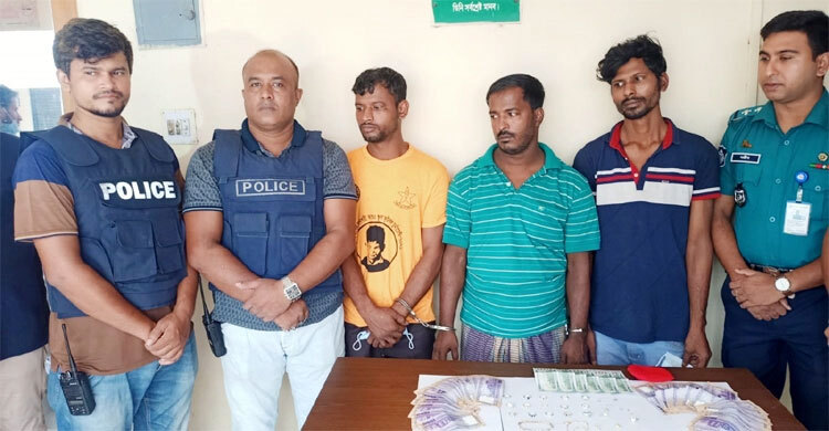 তিন ভাইয়ের চোরের দলকে গ্রেফতার করলো পুলিশ | ২৬ অক্টোবর ২০২১
